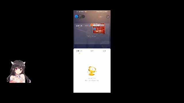 我的王者日记。