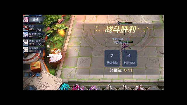 面对起舞射手谁是关键？