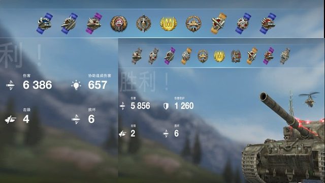 [投稿] Fv215b 183 双倍的快乐