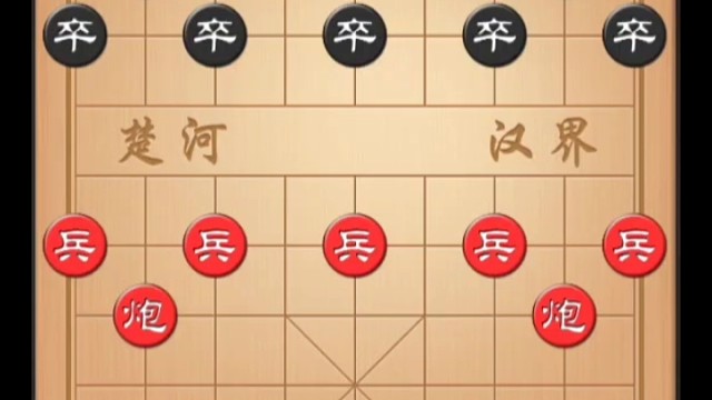 第十八盘：王天一先和孙逸阳