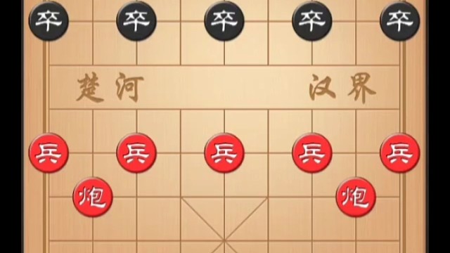 第十九盘：王天一先胜孙逸阳