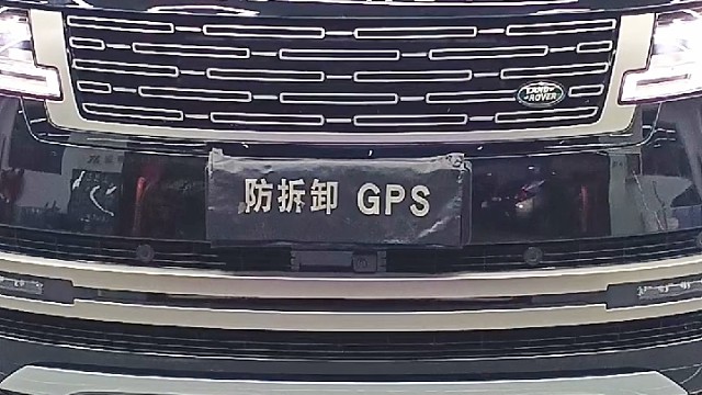 路虎揽胜安装防拆防屏蔽GPS定位防盗系统