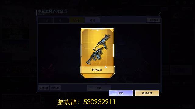 免费首胜进来~~