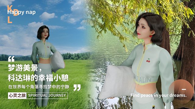最近新學(xué)了一種很解壓的視頻呈現(xiàn)方式，快來看下有沒有很解壓