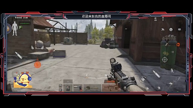 暗区突围：第508期下