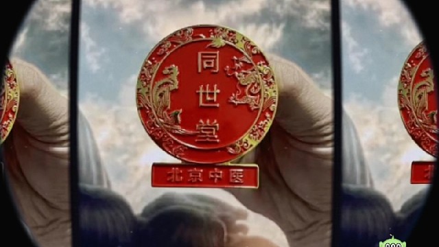 把握健康之黄金时期 #健康 #人才引进