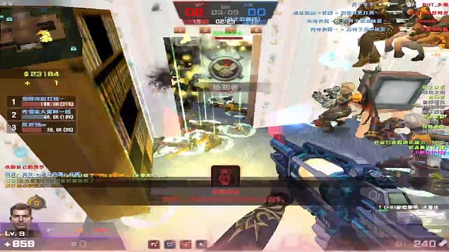 看白嫖玩家如何在高压房白嫖神器玩转生化。。。