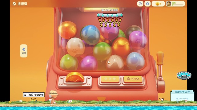 能否一发入魂呢