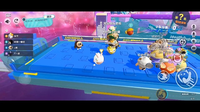 聪明的我玩蛋仔派对