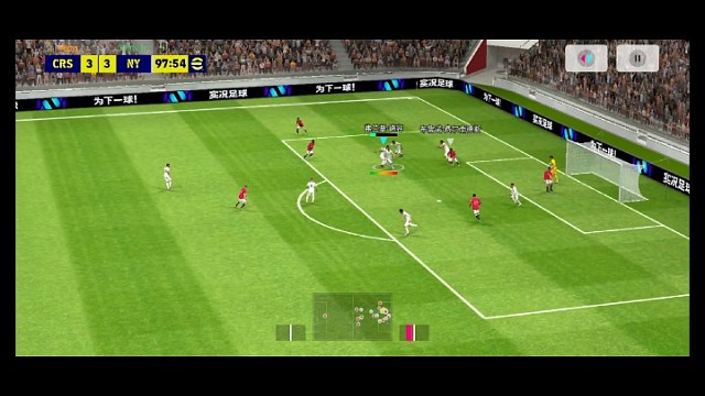 加时赛决胜进球