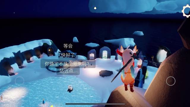 看烟花，我们一起跨年吧！