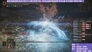 【沐】輪椅篇4-暗月流13 女武神（未刷火觸冰次數(shù)：1 1）
