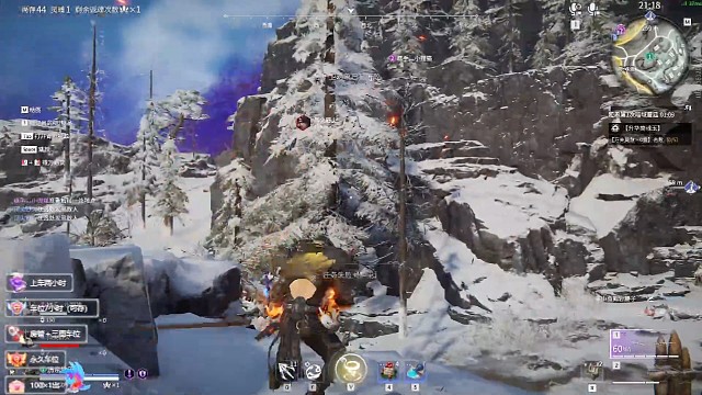 你是风儿我是沙