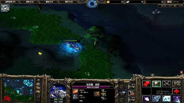 感谢老铁信任推荐陪玩妹子