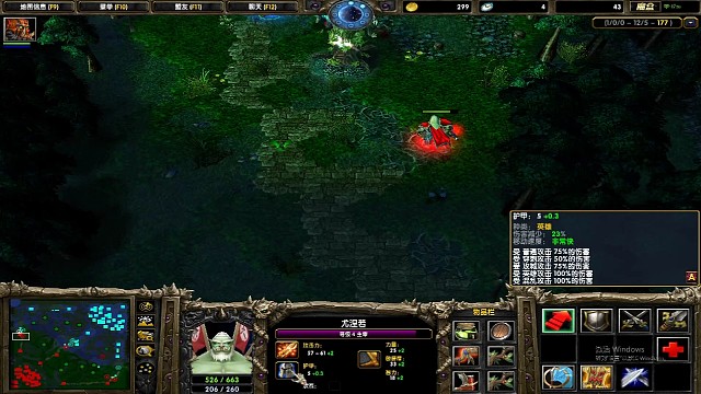 宙斯崩不住三部曲：宙斯救队友反被杀