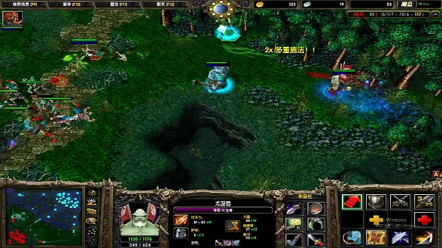 完美团战 帕克有点惨