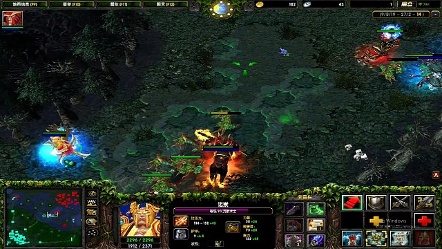 杀人诛心 问号嘲讽开图狗小小