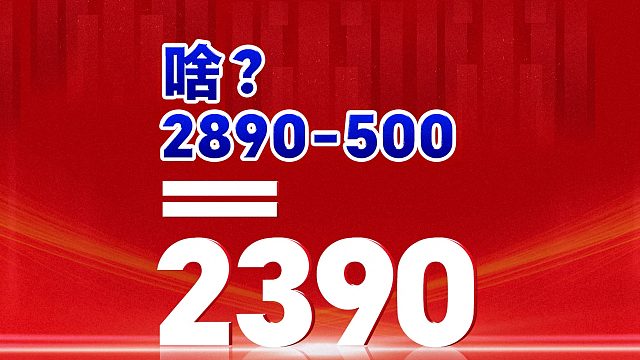 诺贝尔口腔提醒大家：喝完茶之后要及时清洁牙齿