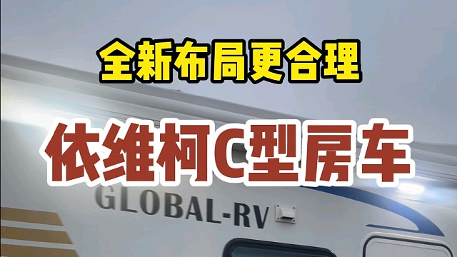 就这配置还不够