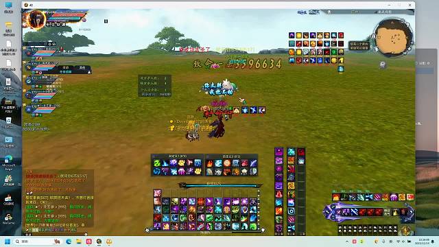 66``挨打的下水道青罗