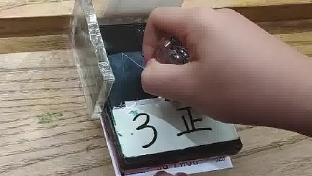 为什么不能用一个章啊？