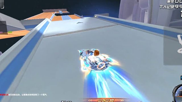 QQ飞车朕哥：特效第一的A车时序使者！奇迹阁指定小喷都有大喷啊