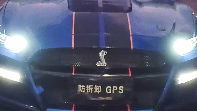 野马GT安装防拆GPS定位
