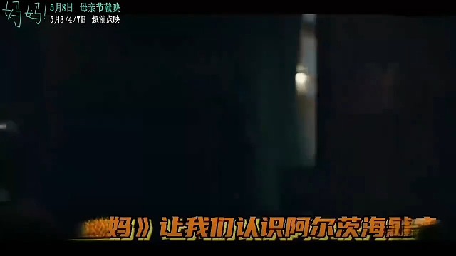 我们常说的老糊涂，其实是阿尔海默兹。