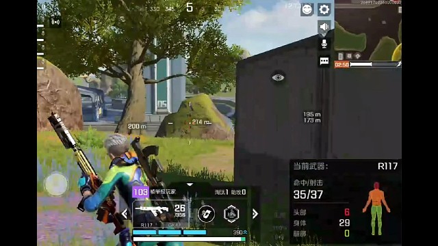 高能英雄/动力小子