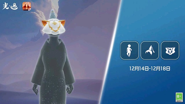 毕业的第31个复刻先祖