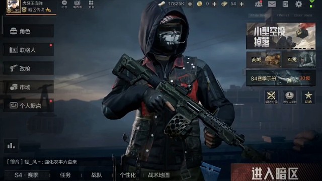 内容不重要，来听歌呀