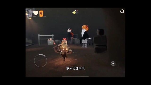 家人们逆大天！光遇万圣节礼包限时返场啦！返场活动今天开始持续到12月25日