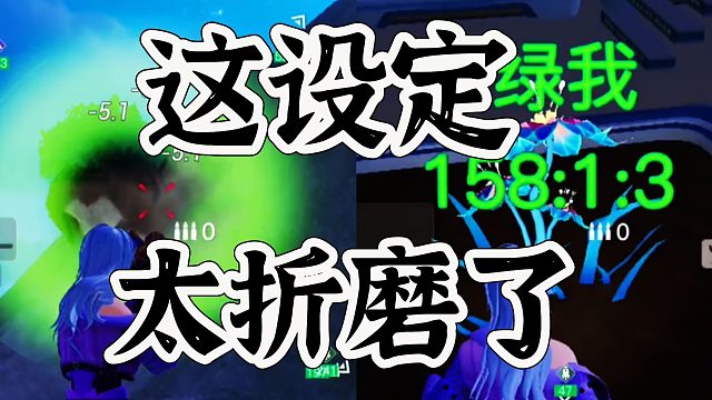 创造吧！我们的星球还得是你够折磨玩家