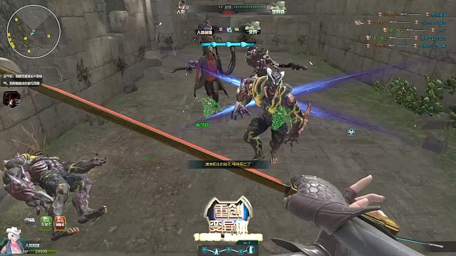 女刀才是救赎，男狗被削惨了