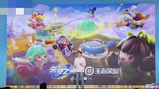 元梦有这么多联名伙伴呀？