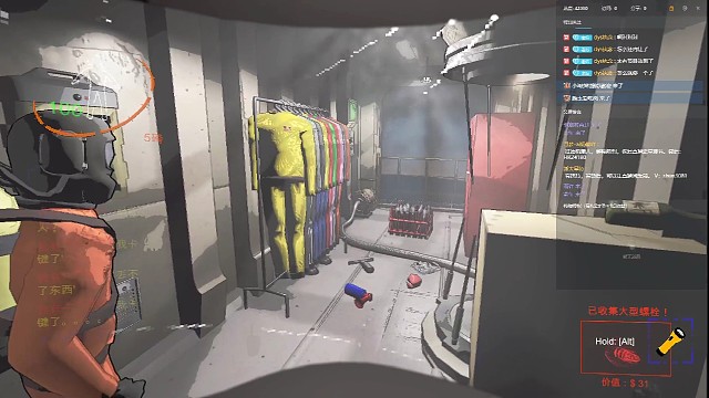 好好好，看到狗都不告诉我是吧