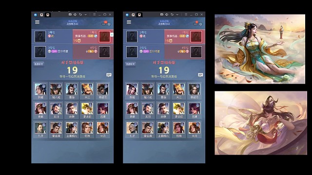 嫦娥猪八戒竟兵戎相见