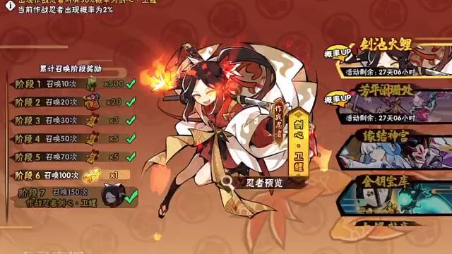 没啥事，那就偷偷播一会八