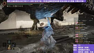 【沐】輪椅篇4-暗月流番外篇109 貪睡龍（未刷火觸冰次數(shù)：1）