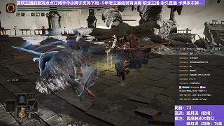 【沐】輪椅篇4-暗月流番外篇30-3 熔爐火3（未刷火觸冰次數(shù)：0）