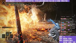 【沐】輪椅篇4-暗月流番外篇110 狙擊龍（未刷火觸冰次數(shù)：0）