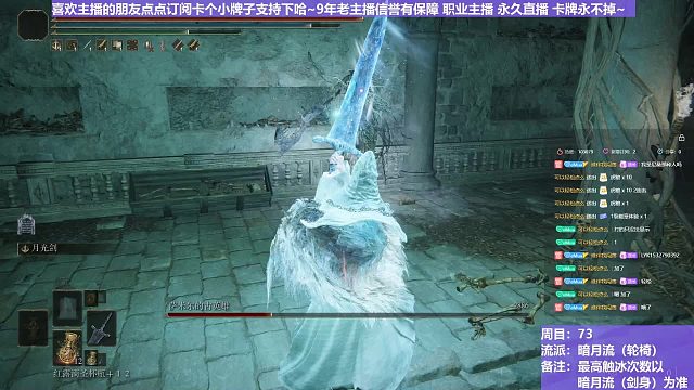 【沐】轮椅篇4-暗月流番外篇20-3P2 萨米尔3P2（未刷火触冰次数：免）