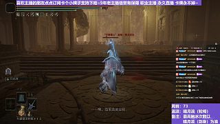 【沐】輪椅篇4-暗月流番外112 百智（未刷火觸冰次數(shù)：1）