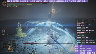 【沐】輪椅篇4-暗月流17 拉大缸（未刷火觸冰次數(shù)：1）
