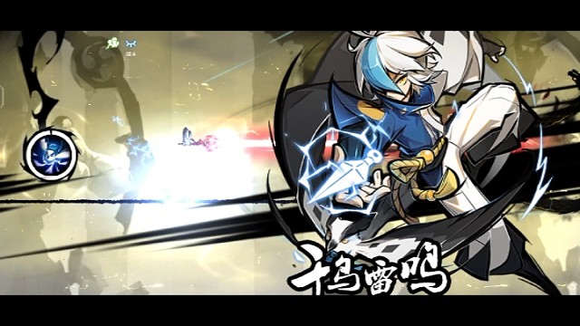 低配极限过乌鸦