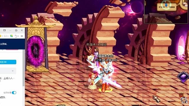 喵霸  Dnf又是水视频的一天