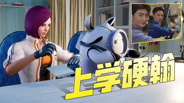 完蛋！我被硬翰包围了