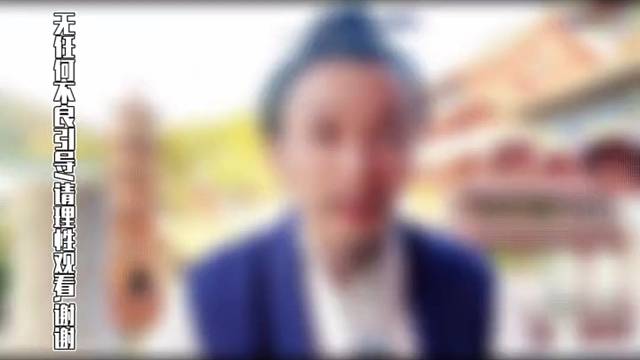 僵尸道长“茅山术”