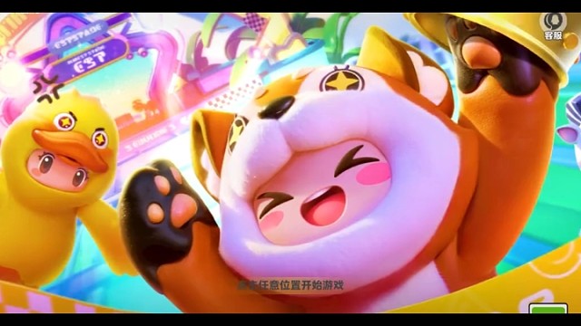 元梦之星太良心了