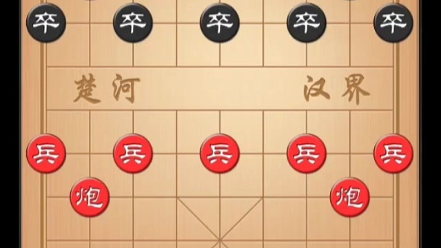 第二十盘：蒋川先和王天一